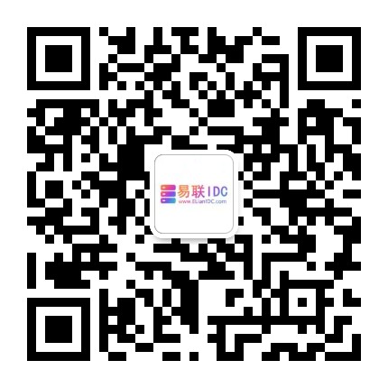 微信公众号